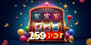 Caishen Wins 259bet